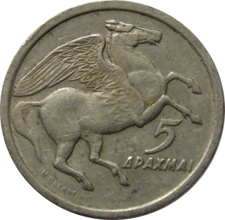 Grécko 5 Drachmas 1973