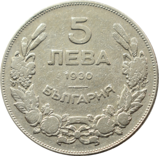 Bulharsko 5 Leva 1930