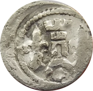 Belo IV. 1235-1270 Denár