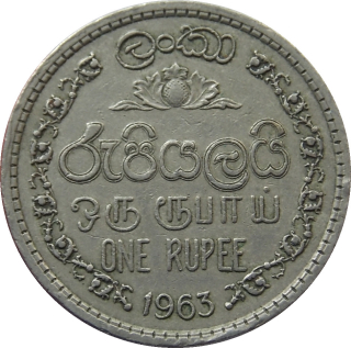 Cejlón 1 Rupia 1963