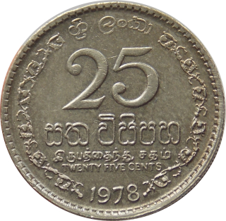 Srí Lanka 25 Cents 1978