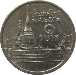 Thajsko 1 Baht 2008