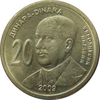 Srbsko 20 Dinara 2009