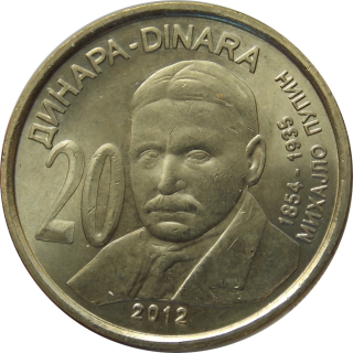 Srbsko 20 Dinara 2012