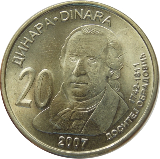 Srbsko 20 Dinara 2007