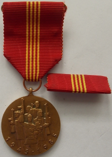 Vyznamenanie-1945-1985