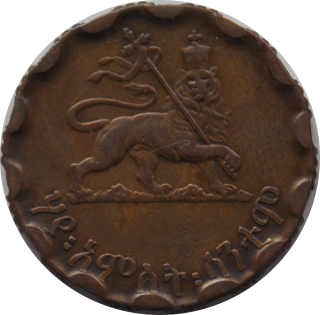 Etiópia 25 Cents 1944
