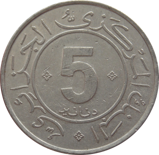 Alžírsko 5 Dinars 1984