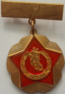 Medaila SČSP