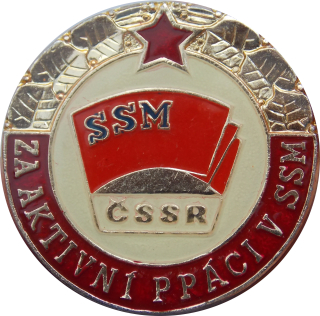 Odznak za aktívnu prácu v SSM ČSSR