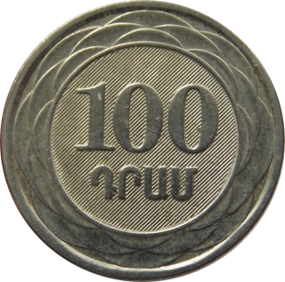 Arménsko 100 Dram 2003