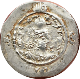 Sasánovci Hormazd IV. 579-590 Drachma