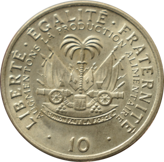 Haiti 10 Centimes 1975 FAO