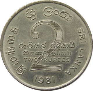 Srí Lanka 2 Rupees 1981