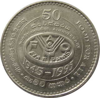 Srí Lanka 2 Rupees 1995 FAO