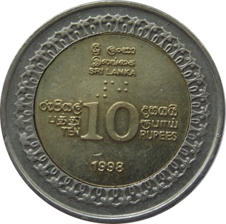 Srí Lanka 10 Rupees 1998