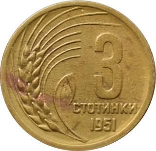 Bulharsko 3 Stotinki 1951