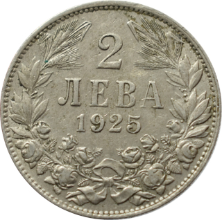 Bulharsko 2 Leva 1925