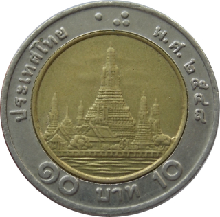 Thajsko 10 Baht 2005