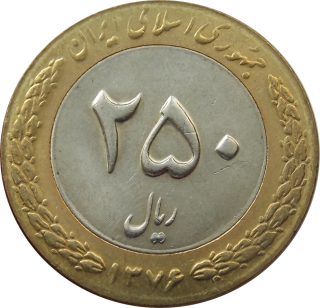 Irán 250 Rials 1997