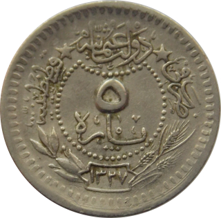 Osmanská ríša 5 Para 1909