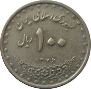 Irán 100 Rials 1997