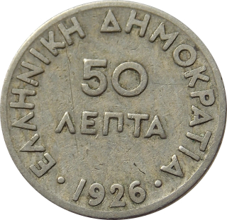 Grécko 50 Lepta 1926 