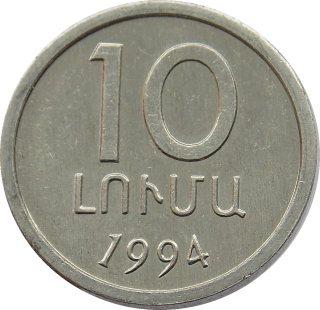 Arménsko 10 Luma 1994