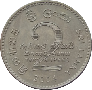 Srí Lanka 2 Rupees 2004