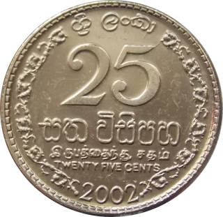 Srí Lanka 25 Cents 2002