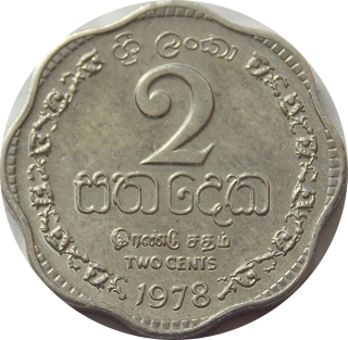 Srí Lanka 2 Cents 1978