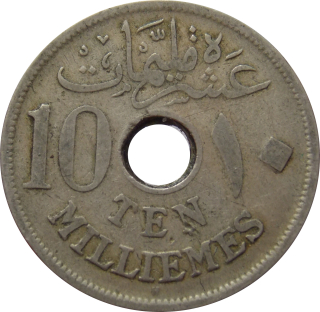 Egypt 10 Milliemes 1917 H