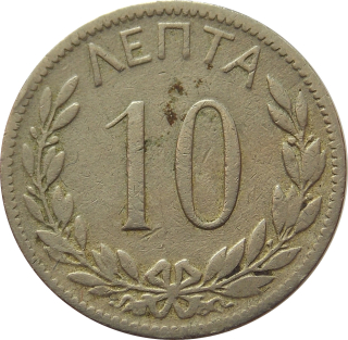 Grécko 10 Lepta 1895