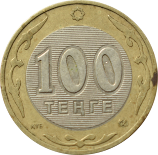 Kazachstan 100 Tenge 2005
