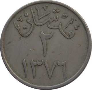 Saudská Arábia 2 Qirsh 1957