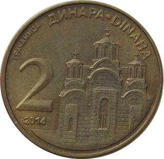 Srbsko 2 Dinara 2014