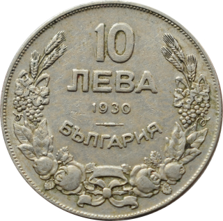 Bulharsko 10 Leva 1930