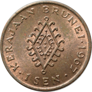 Brunej 1 Sen 1967