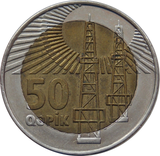 Azerbajdžan 50 Qepik 2006