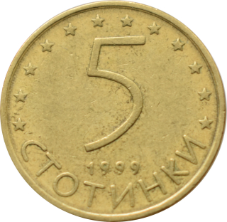 Bulharsko 5 Stotinki 1999