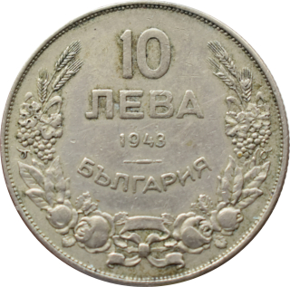 Bulharsko 10 Leva 1943