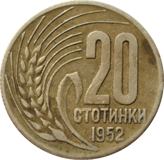 Bulharsko 20 Stotinki 1952