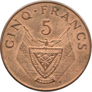 Rwanda 5 Francs 1974
