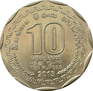 Srí Lanka 10 Rupees 2013