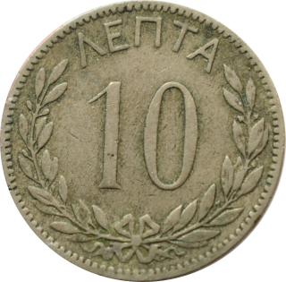 Grécko 10 Lepta 1894