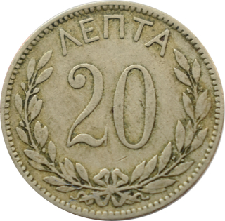 Grécko 20 Lepta 1894