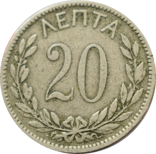 Grécko 20 Lepta 1895