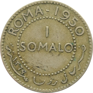 Somálsko 1 Somalo 1950