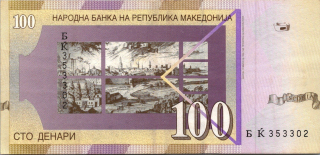 Macedónsko 100 Dinar 2022
