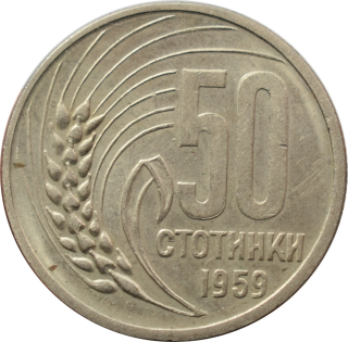 Bulharsko 50 Stotinki 1959